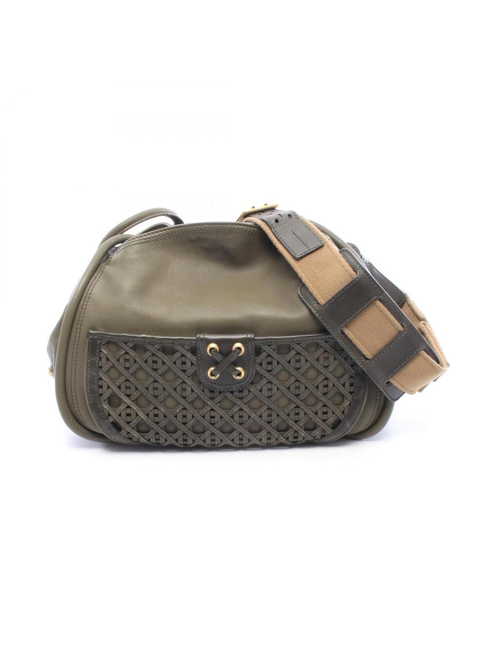 Dior Lattice Messenger Crossbody #341244D13B